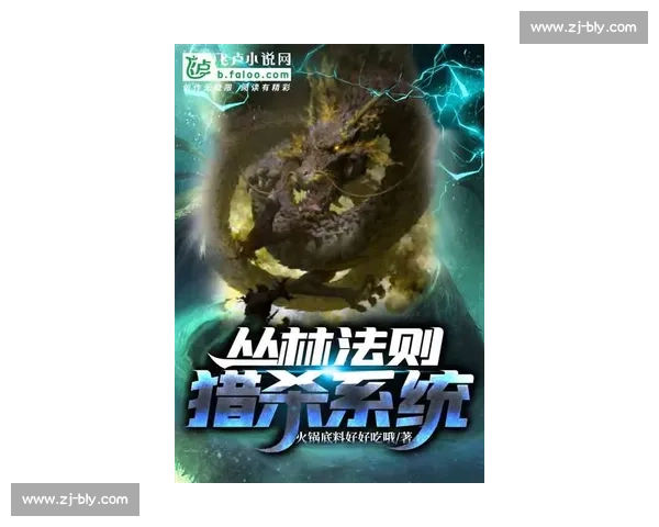 狼人对决巴西之虎暗夜猎杀与南美丛林王者的终极搏杀 狼人对决巴西之虎暗夜猎杀与南美丛林王者的终极搏杀